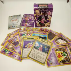 Sabrina's Yamabuki City Gym Deck Japanese pokemon cards INCOMPLETE w/box LP-EX - Image 1