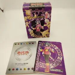 Sabrina's Yamabuki City Gym Deck Japanese pokemon cards INCOMPLETE w/box LP-EX - Image 2