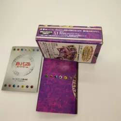 Sabrina's Yamabuki City Gym Deck Japanese pokemon cards INCOMPLETE w/box LP-EX - Image 5