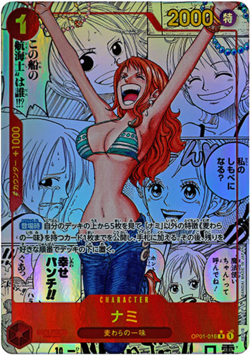 ONE PIECE Card Game PRB-01 The Best Factory Sealed 1 Case (10 Box) Japanese NEW - Image 3