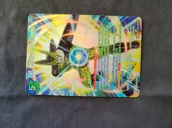 Cell Military Terror Creation SPR Foil NM Dragon Ball Super ccg card game - Image 1