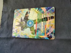 Cell Military Terror Creation SPR Foil NM Dragon Ball Super ccg card game - Image 2