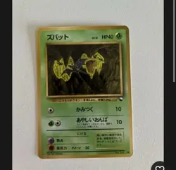 Pokemon- TCG Trading Cards 636996769739 - Image 5