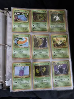 Pokemon Card Vending Series 1 Complete Set 36/36 1998 Japanese - Image 1
