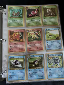 Pokemon Card Vending Series 1 Complete Set 36/36 1998 Japanese - Image 3