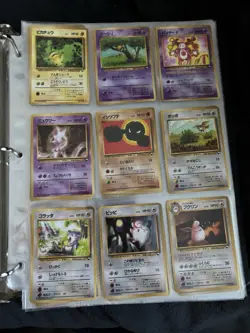 Pokemon Card Vending Series 1 Complete Set 36/36 1998 Japanese - Image 5