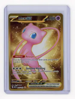 Mew ex 205/165 Gold Secret Rare Scarlet & Violet 151 Pokemon Card Pokemon - Image 1