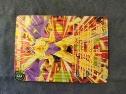 ✨Nuova Shenron, Blazing Blaster Meteor SPR BT25-114 Dragon Ball Super Card - Image 1