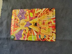 ✨Nuova Shenron, Blazing Blaster Meteor SPR BT25-114 Dragon Ball Super Card - Image 2