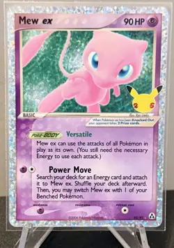 Pokemon Mew EX Celebrations 25th Anniversary Ultra Rare Holo Card 88/92 - Image 1