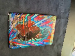 SSB Kaio-Ken Vegito, Strongest Union BT25-122 SR Gold Dragon Ball Super CCG Card - Image 3