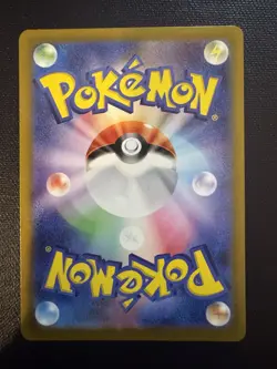 Dusknoir 070/064 AR Secret Rare | SV6a Night Wanderer Japanese | Pokemon Card - Image 2