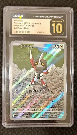 CGC 10 Pristine Pawniard 147/086 AR Art Rare Black Bolt sv11B Pokemon Card - Image 3