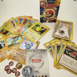 Pokemon Japanese Base Set Starter Deck Box Vintage Old Back INCOMPLETE EX- Cards - Image 1
