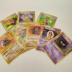 Pokemon Japanese Base Set Starter Deck Box Vintage Old Back INCOMPLETE EX- Cards - Image 3