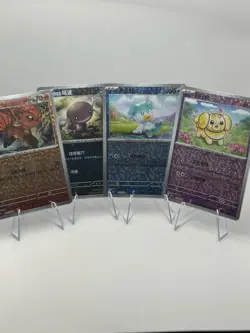 Pokemon S-Chinese Gem Pack CBB1C PALDEAN FATES 4 card lot - NM - Image 1
