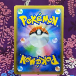 Pokemon Card Umbreon & Darkrai GX 215/173 HR SM12a Tag All Stars Japanese [S-] - Image 4