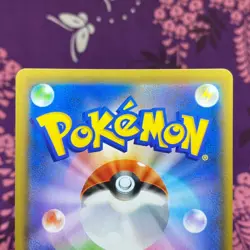 Pokemon Card Umbreon & Darkrai GX 215/173 HR SM12a Tag All Stars Japanese [S-] - Image 5