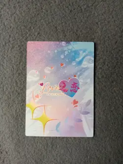 WAIFU CARDS Goddess Story Anime PAINT A DREAM LOVELY ZHI LIAN SSR-017 SHUSHANG - Image 2