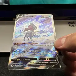 POKEMON Suicune V GG38/GG70 Crown Zenith: Galarian Gallery Holo NM - Image 2
