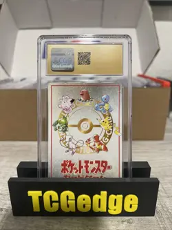 Deck Exchange Pokemon 1998 Japanese Vending Series 3 No.05 Extra Rule Pristine10 - Image 2