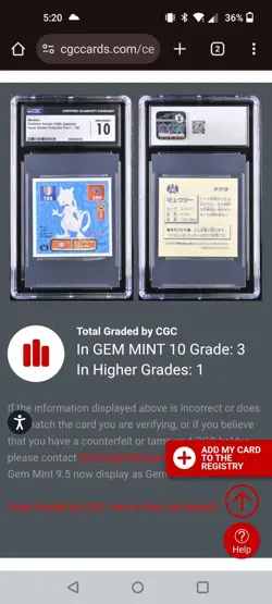 CGC 10 mewtwo pokemon amada 1996 hyper sticker collection part 1 #150 LOW POP - Image 2