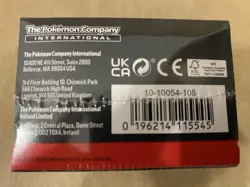 Pokemon TCG MEGA EVOLUTION Booster Bundle NEW/Factory Sealed NICE & MINTY - Image 4