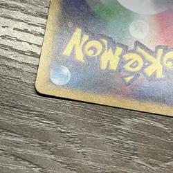 Pokemon Iono’s Wattrel Promo 232/SV-P Battle Partners JPN US SELLER - Image 5