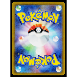 PAWMI 007/021 PIKACHU EX AND PAWMOT STARTER SET EX JAPANESE POKEMON TCG - Image 2