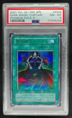 2001 Yugioh Japanese Premium Pack 4 Dark Magic Curtain #P4-04 PSA 8 - Image 1