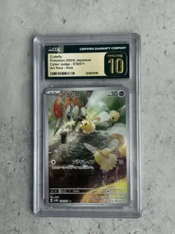 CGC 10 PRISTINE Cutiefly 078/071 ART RARE Japanese Pokemon Card - Image 1