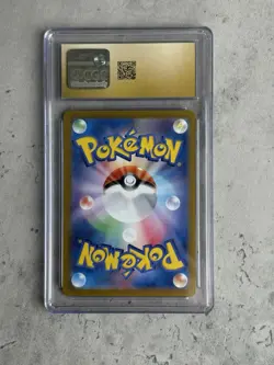 CGC 10 PRISTINE Cutiefly 078/071 ART RARE Japanese Pokemon Card - Image 2