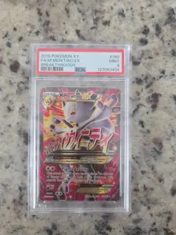 Pokemon PSA 9 M Mega Mewtwo XY EX Full Art Holo Card 160/162 Breakthrough - Image 1