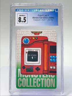 CARD LIST 1 1996 POKEMON BANDAI CARDDASS #152 CGC 8.5 Q5444 - Image 1