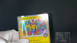 Shibuya Pikachu 002/S-P Tokyo Promo Holo Excellent Japanese Pokemon Card 2019 - Image 2