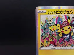 Shibuya Pikachu 002/S-P Tokyo Promo Holo Excellent Japanese Pokemon Card 2019 - Image 4