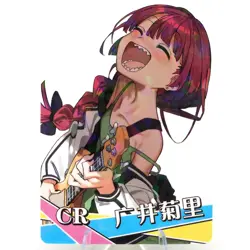 Kikuri CR - Bocchi the Rock! - Goddess Story Anime Waifu Trading Card - Image 1
