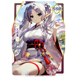 Frieren SSP - Frieren - Goddess Story Anime Waifu Trading Card - Image 1