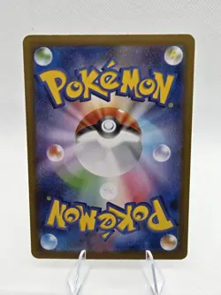 Greavard 87/78 AR Violet Ex Sv1v -Near Mint- Japanese Pokemon Card - Image 2