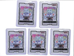 (5) Lot Yu Gi Oh! Yummy Snatchy Field Center Card Promo Justice Hunters #NNO - Image 1
