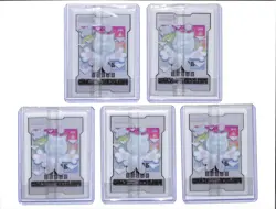 (5) Lot Yu Gi Oh! Yummy Snatchy Field Center Card Promo Justice Hunters #NNO - Image 2