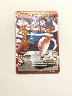 Monkey D Luffy Omega1 One Piece Miracle Battle Carddass Card Japanese - Image 1