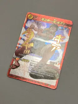 Monkey D Luffy Omega1 One Piece Miracle Battle Carddass Card Japanese - Image 2