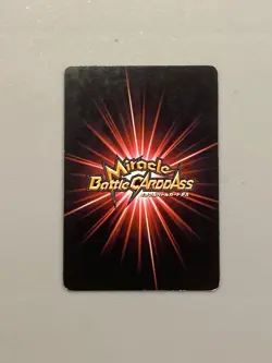 Monkey D Luffy Omega1 One Piece Miracle Battle Carddass Card Japanese - Image 3