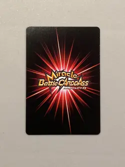 Monkey D Luffy SR 16/97 - One Piece Miracle Battle Carddass Card - Image 2