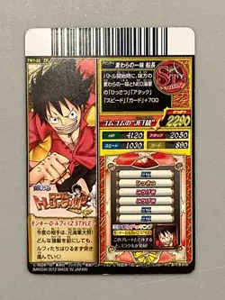 Monkey D Luffy - TW1-55 ZR - One Piece Treasure World Card Japanese - Image 2