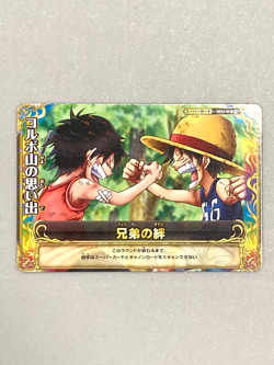 Luffy and Ace - S033-W R - One Piece One Py Berry Match Card Japanese - Image 1