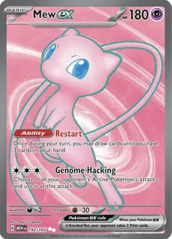 Mew EX 193/165 S&V 151 English Pokemon Card - Near Mint - Image 1