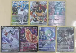 Pokemon TCG SWSH: Astral Radiance - Full Art Lot x7 Cards - Ultra Rare - NM - Image 1
