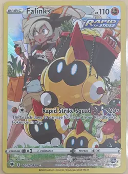 Pokemon TCG SWSH: Astral Radiance - Full Art Lot x7 Cards - Ultra Rare - NM - Image 4